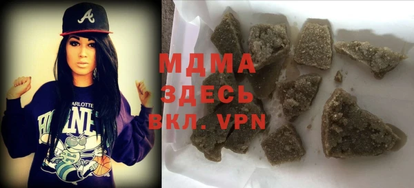 стаф Алексеевка