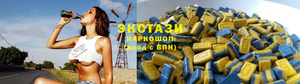 кокаин колумбия Сосновка