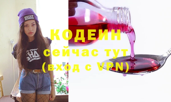 дурь Сосновый Бор