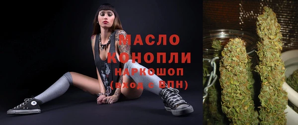 амф Сосновоборск