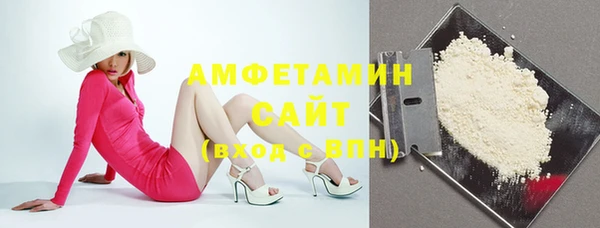 стаф Алексеевка