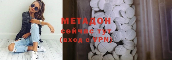 стаф Алексеевка