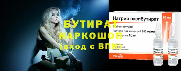 кокаин колумбия Сосновка