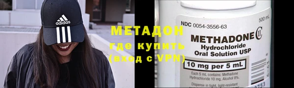 амф Сосновоборск