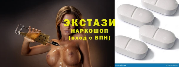 стаф Алексеевка