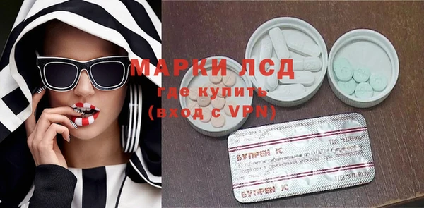 дурь Сосновый Бор