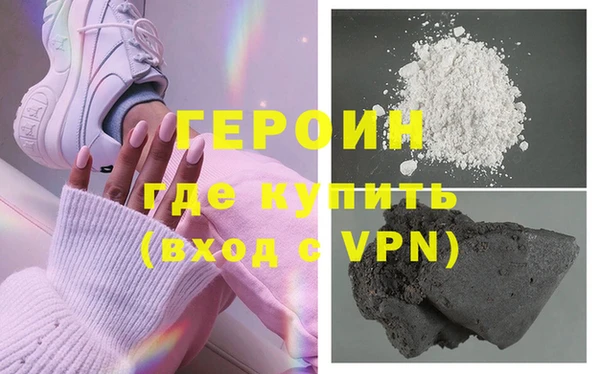 метадон Алзамай
