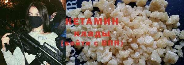 метадон Абаза