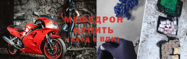 кокаин колумбия Сосновка