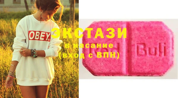 стаф Алексеевка
