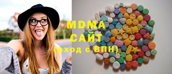 дурь Сосновый Бор