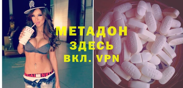 метадон Алзамай