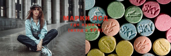 метадон Абаза
