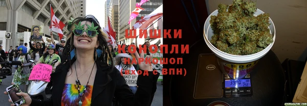 метамфетамин Абдулино