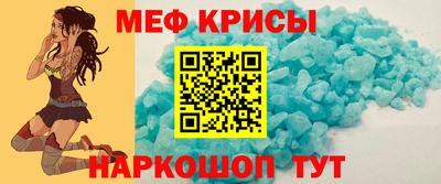 синтетический гашиш Каменск-Шахтинский