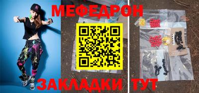 каннабис Каменск-Уральский