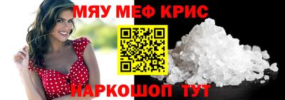 каннабис Каменск-Уральский