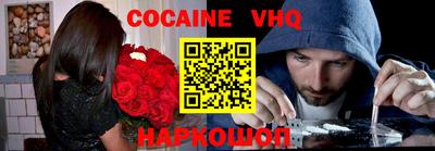 каннабис Каменск-Уральский