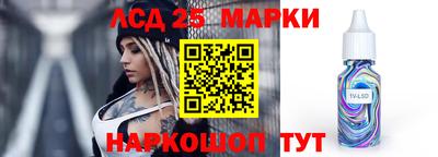 каннабис Каменск-Уральский