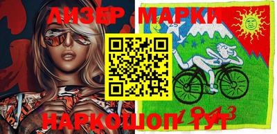 каннабис Каменск-Уральский