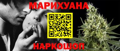 дживик Камень-на-Оби