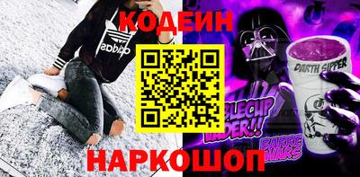 каннабис Каменск-Уральский