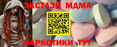 каннабис Каменск-Уральский
