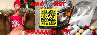 синтетический гашиш Каменск-Шахтинский