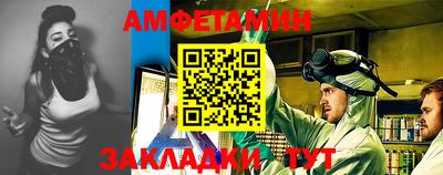 каннабис Каменск-Уральский