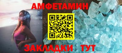каннабис Каменск-Уральский