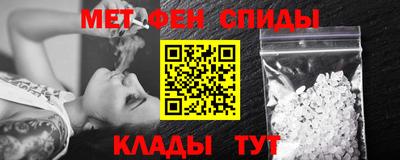 синтетический гашиш Каменск-Шахтинский