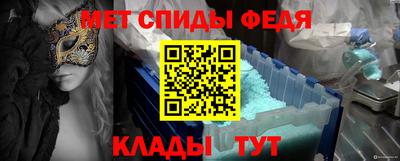 каннабис Каменск-Уральский