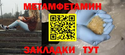 каннабис Каменск-Уральский
