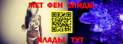 синтетический гашиш Каменск-Шахтинский