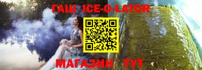 каннабис Каменск-Уральский