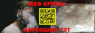 каннабис Каменск-Уральский