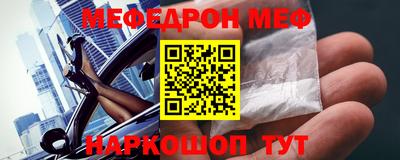 каннабис Каменск-Уральский